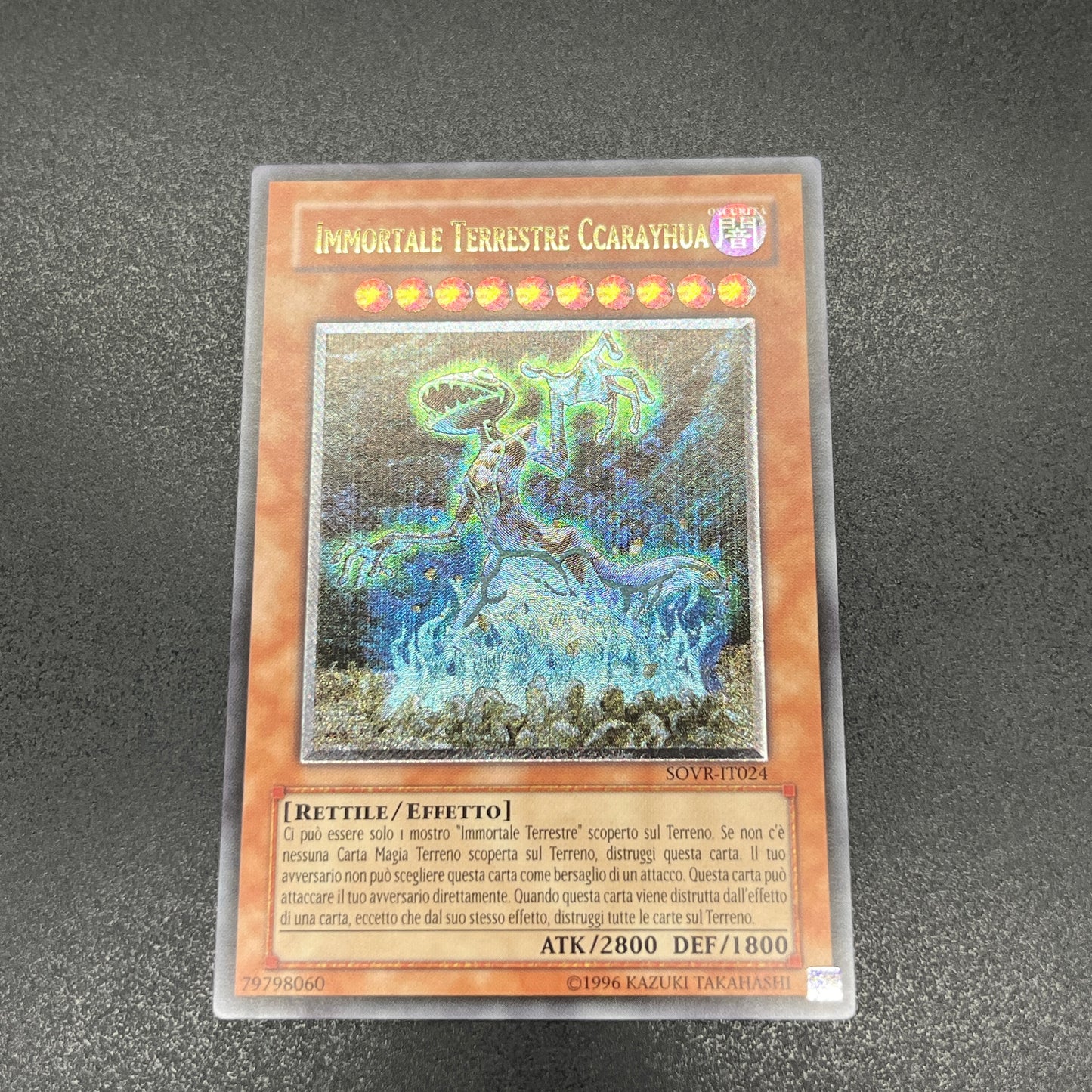 遊戯王　地縛神 Ｃｃａｒａｙｈｕａ/レリーフ/イタリア/EU版