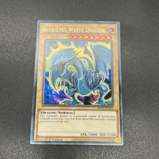 遊戯王　青眼の白龍/シークレット/英語/1st/EU版