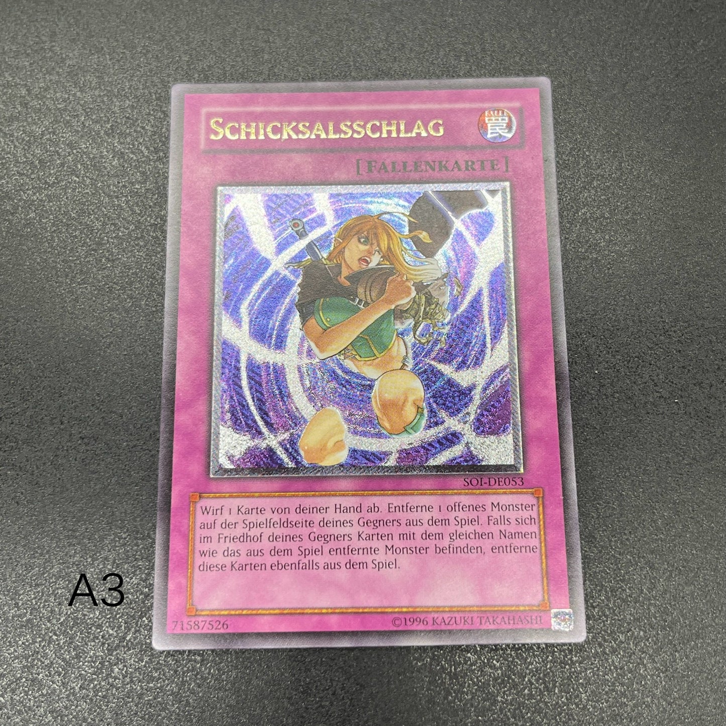 遊戯王　因果切断/レリーフ/ドイツ語/EU版