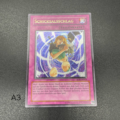 遊戯王　因果切断/レリーフ/ドイツ語/EU版