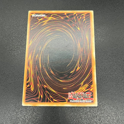 遊戯王　超重荒神スサノ－Ｏ/レリーフ/イタリア/1st/EU版