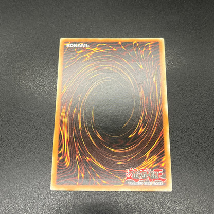 遊戯王　ピュアリィ・リリィ/レリーフ/英語/EU版