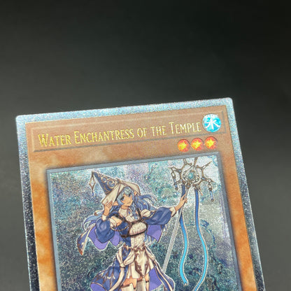 遊戯王　聖殿の水遣い/レリーフ/英語/EU版