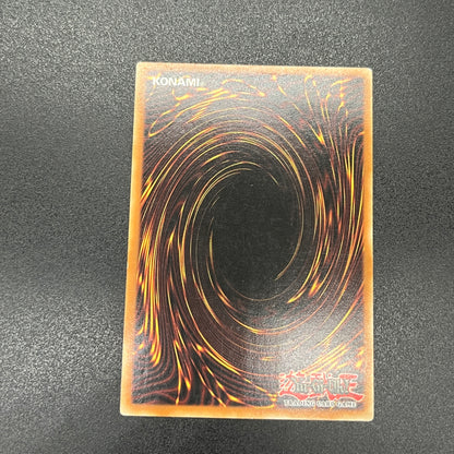 遊戯王　Ｅ・ＨＥＲＯ テンペスター/レリーフ/ドイツ/EU版