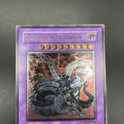 遊戯王　キメラテック・オーバー・ドラゴン/レリーフ/ドイツ/EU版