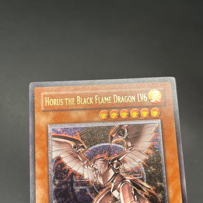 遊戯王　ホルスの黒炎竜 ＬＶ６/レリーフ/英語