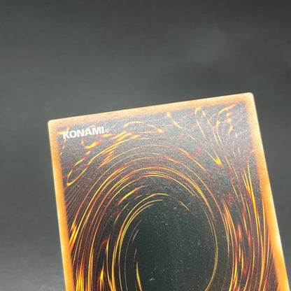 遊戯王　Ｍ∀ＬＩＣＥ＜Ｃ＞ＭＴＰ－０７/クオシク/英語/1st/EU版