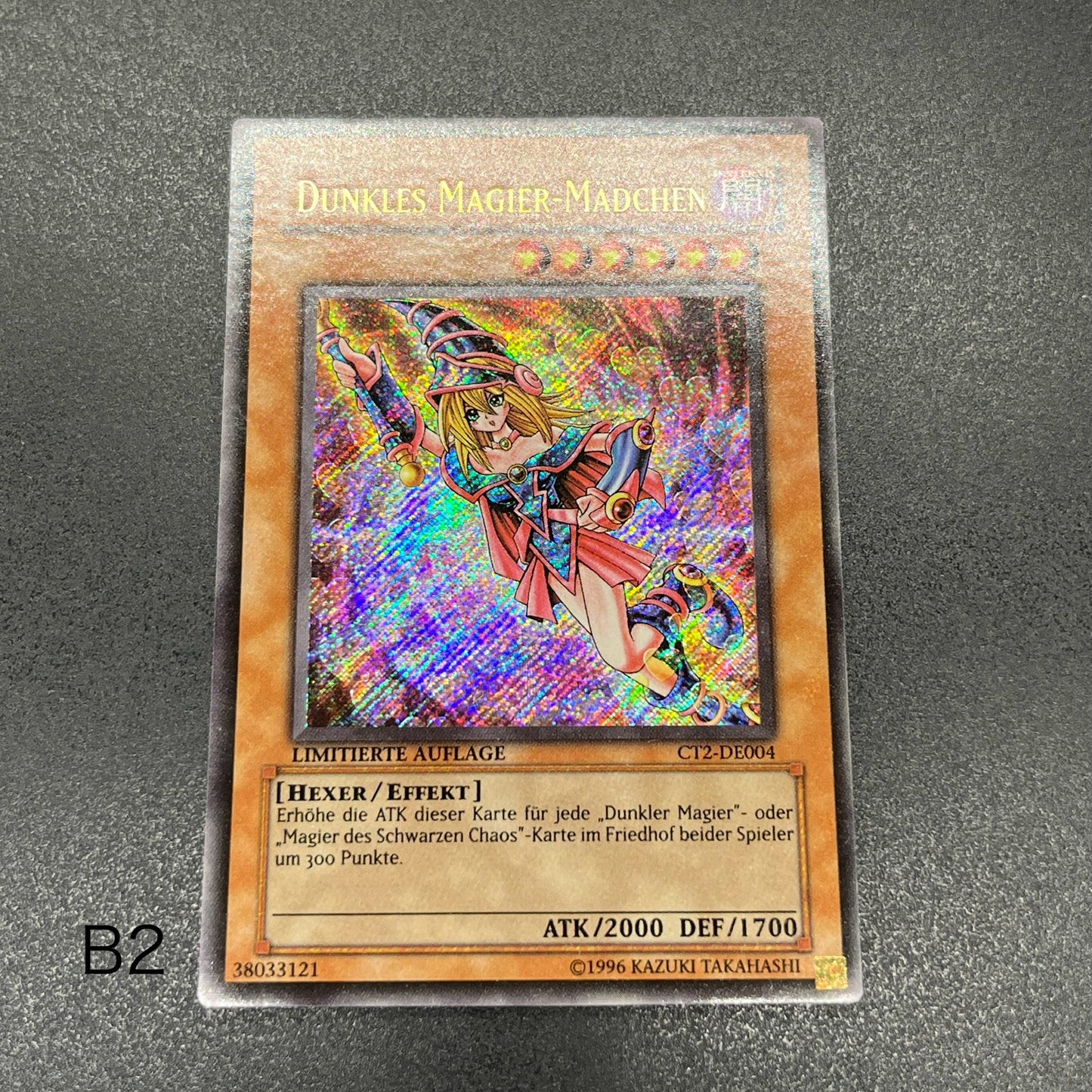 遊戯王　ブラック・マジシャン・ガール/シークレット/ドイツ語/EU