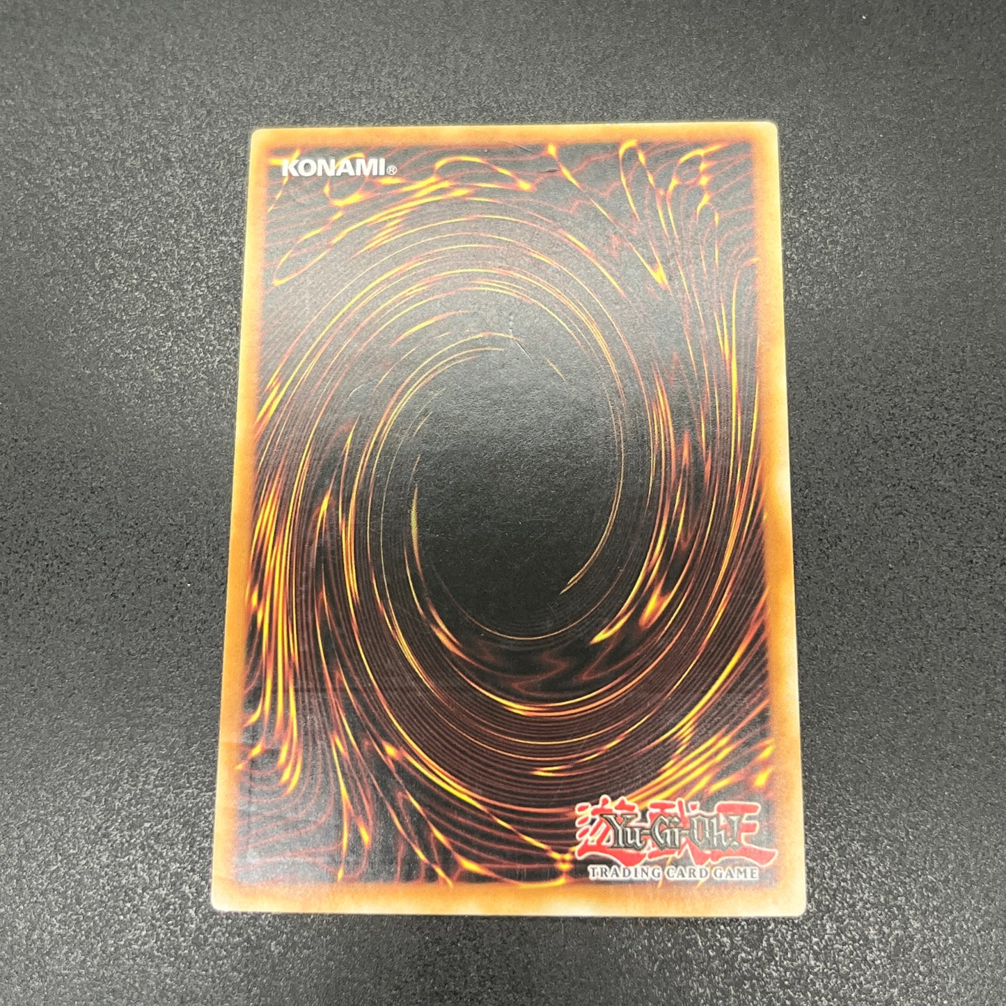 遊戯王　エルシャドール・シェキナーガ/レリーフ/ドイツ語/1st/EU版