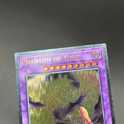 遊戯王　ファントム・オブ・ユベル/レリーフ/英語/EU版