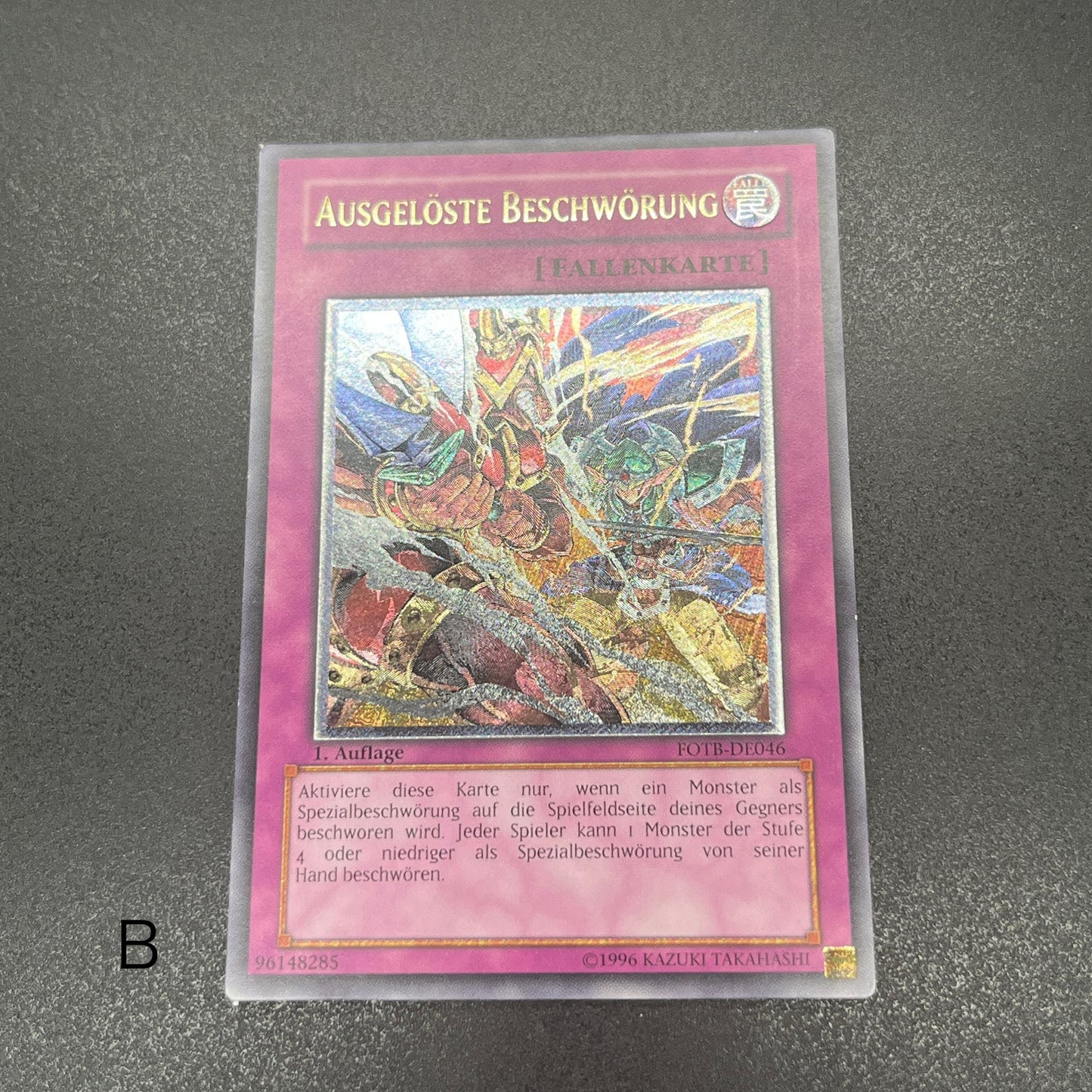 遊戯王　誘発召喚/レリーフ/ドイツ/1st/EU版