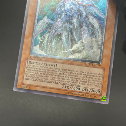 遊戯王　宇宙獣ガンギル/レリーフ/ドイツ/1st/EU版