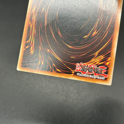 遊戯王　閃刀姫−ハヤテ/レリーフ/英語/EU版