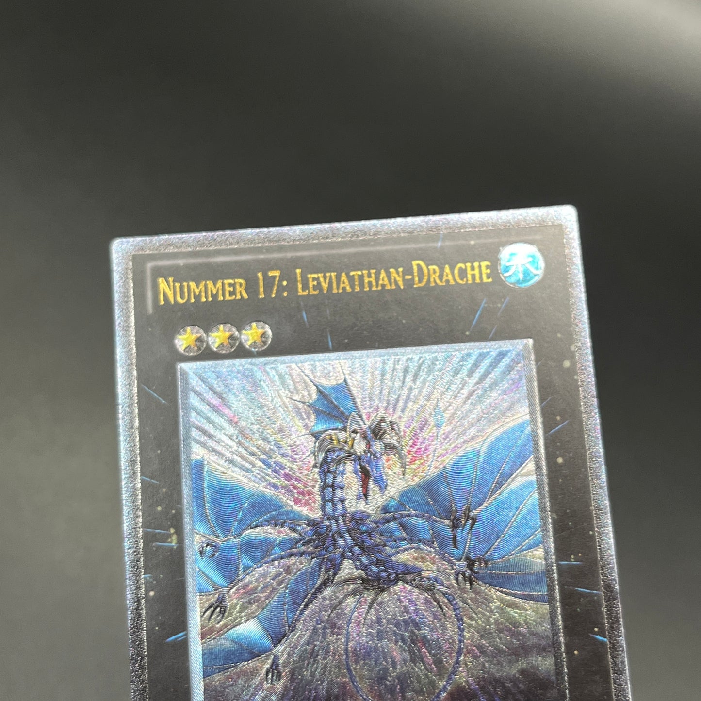遊戯王　Ｎｏ.１７ リバイス・ドラゴン/レリーフ/ドイツ/EU版