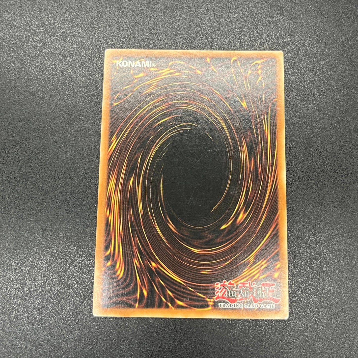 遊戯王　融合解除/スーパー/ドイツ語/1st/EU