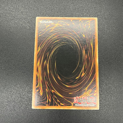 遊戯王　融合解除/スーパー/ドイツ語/1st/EU