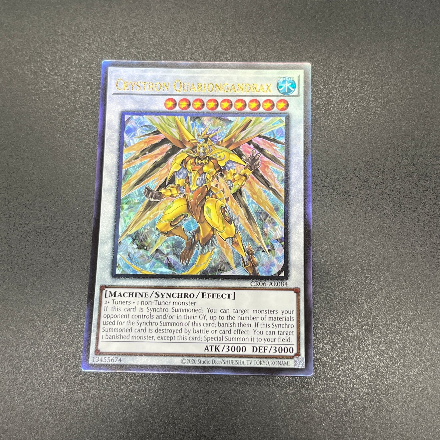 遊戯王　水晶機巧－グリオンガンド/レリーフ/英語/泰亜版