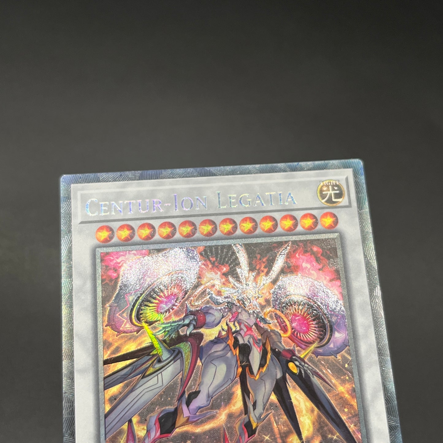 遊戯王　騎士皇レガーティア/コレクターズ/英語/1st/EU版