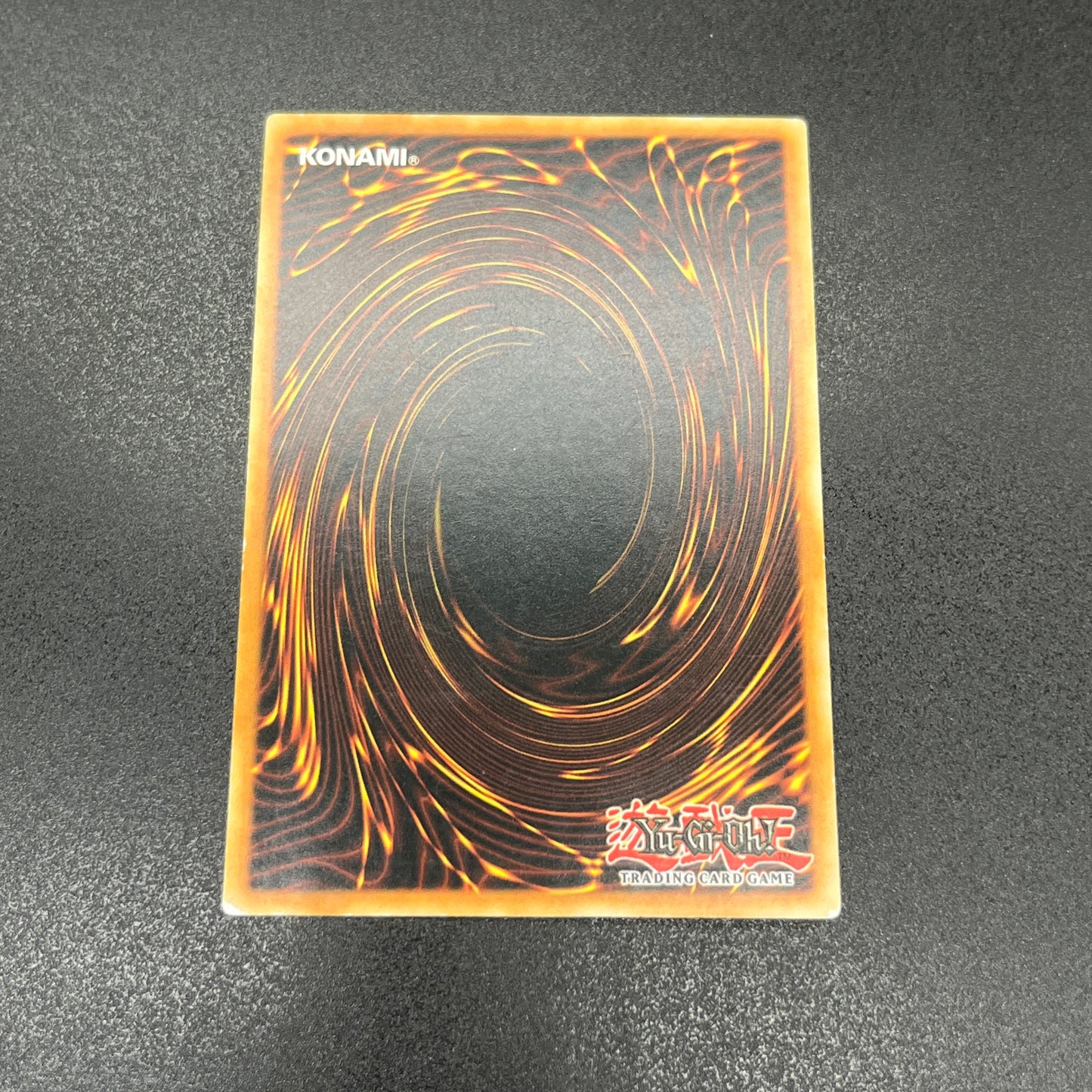 遊戯王　アビスフィアー/レリーフ/ドイツ/EU版