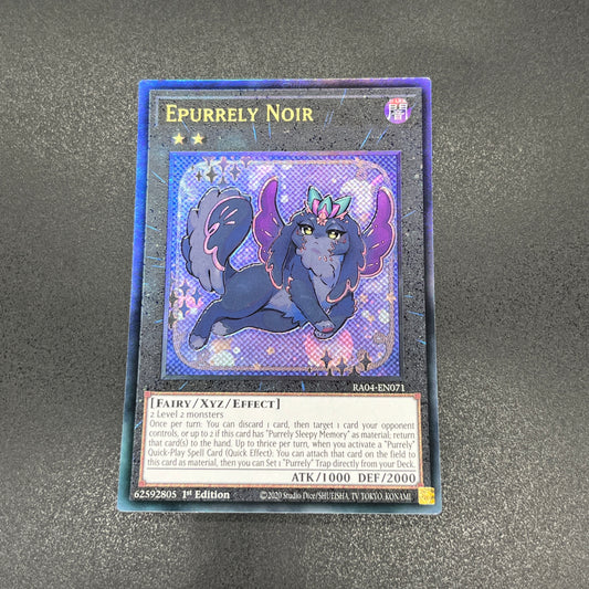 遊戯王　エピュアリィ・ノアール/レリーフ/英語/1st/EU