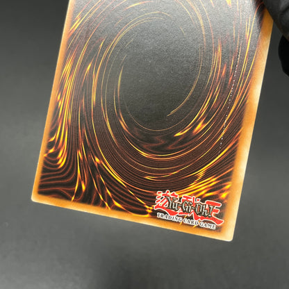 遊戯王　神炎皇ウリア/レリーフ/ドイツ語/EU版