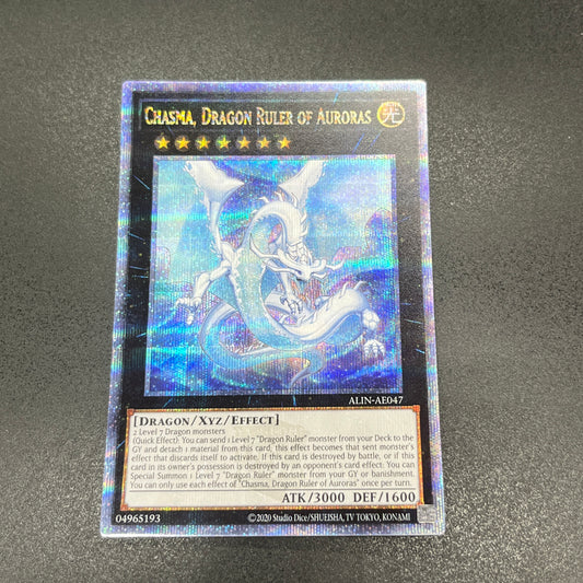 遊戯王　極征竜－シャスマティス/クオシク/英語/泰亜版