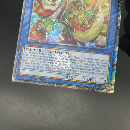 遊戯王　アラヒメの御巫/QCシークレット/英語/1st/EU版