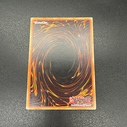 遊戯王　甲虫装機 ギガマンティス/レリーフ/スペイン/1st/EU