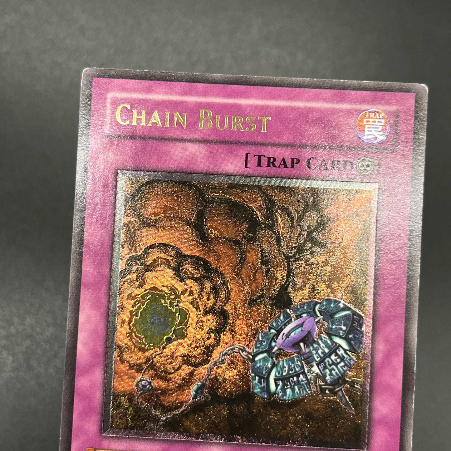 遊戯王　連鎖炸薬/レリーフ/英語/北米版