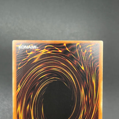 遊戯王　魔法の国の王女−クラン/レリーフ/ドイツ語/EU版