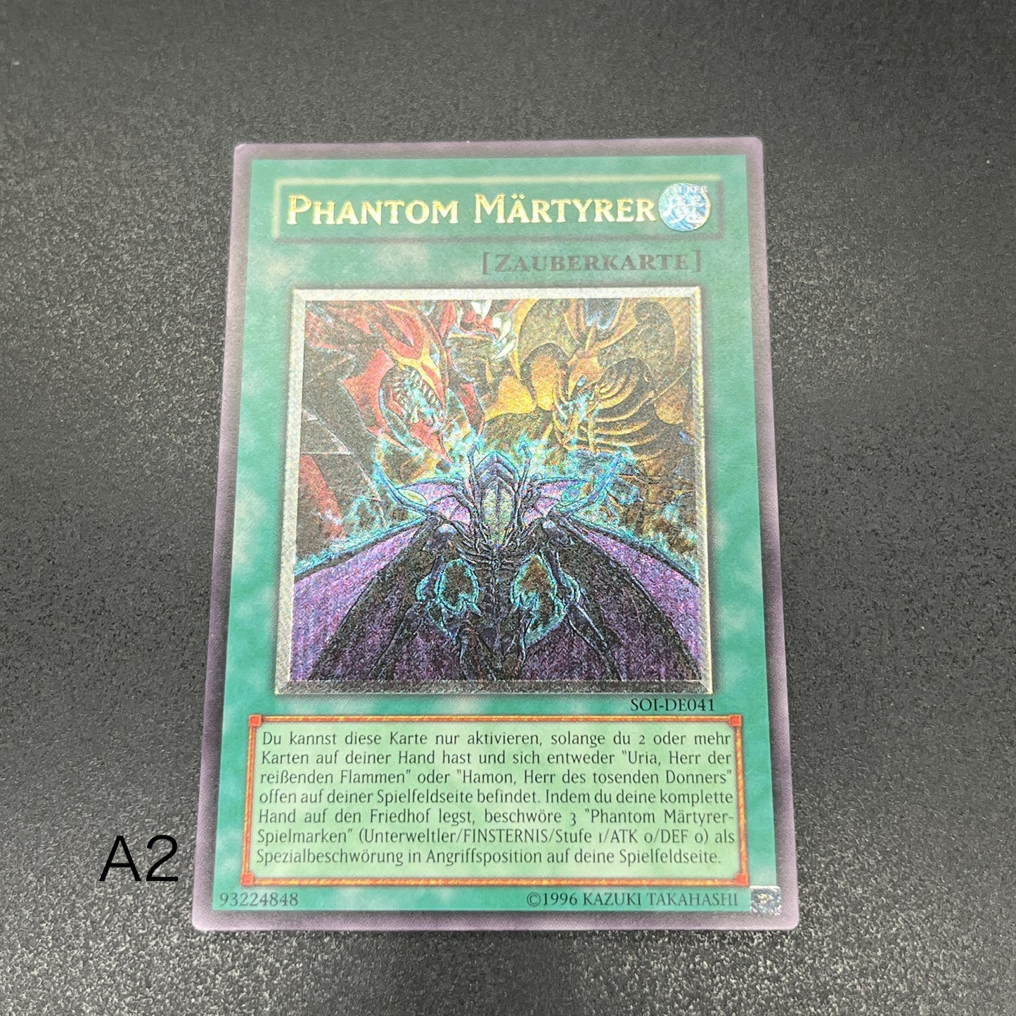 遊戯王　幻魔の殉教者/レリーフ/ドイツ語/EU版