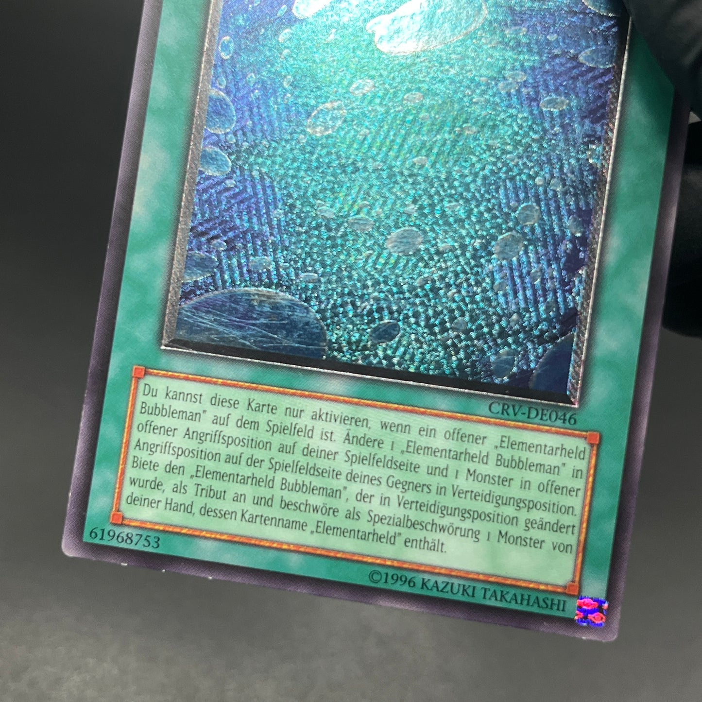 遊戯王　バブル・シャッフル/レリーフ/ドイツ語/EU版