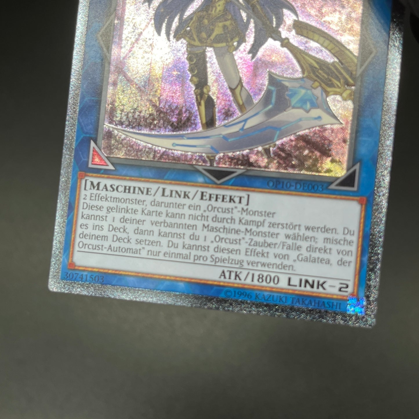 遊戯王　オルフェゴール・ガラテア/レリーフ/ドイツ/EU版