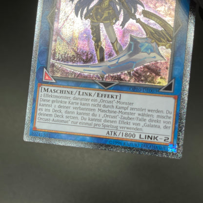 遊戯王　オルフェゴール・ガラテア/レリーフ/ドイツ/EU版