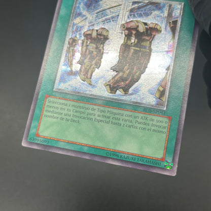 遊戯王　機械複製術/レリーフ/スペイン/EU版