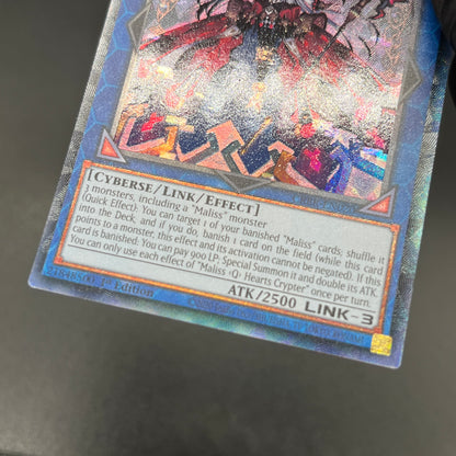 遊戯王　Ｍ∀ＬＩＣＥ＜Ｑ＞ＨＥＡＲＴＳ ＯＦ ＣＲＹＰＴＥＲ/コレクターズ/英語/1st/EU