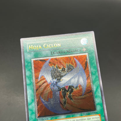 遊戯王　旋風剣/レリーフ/スペイン/1st/EU版