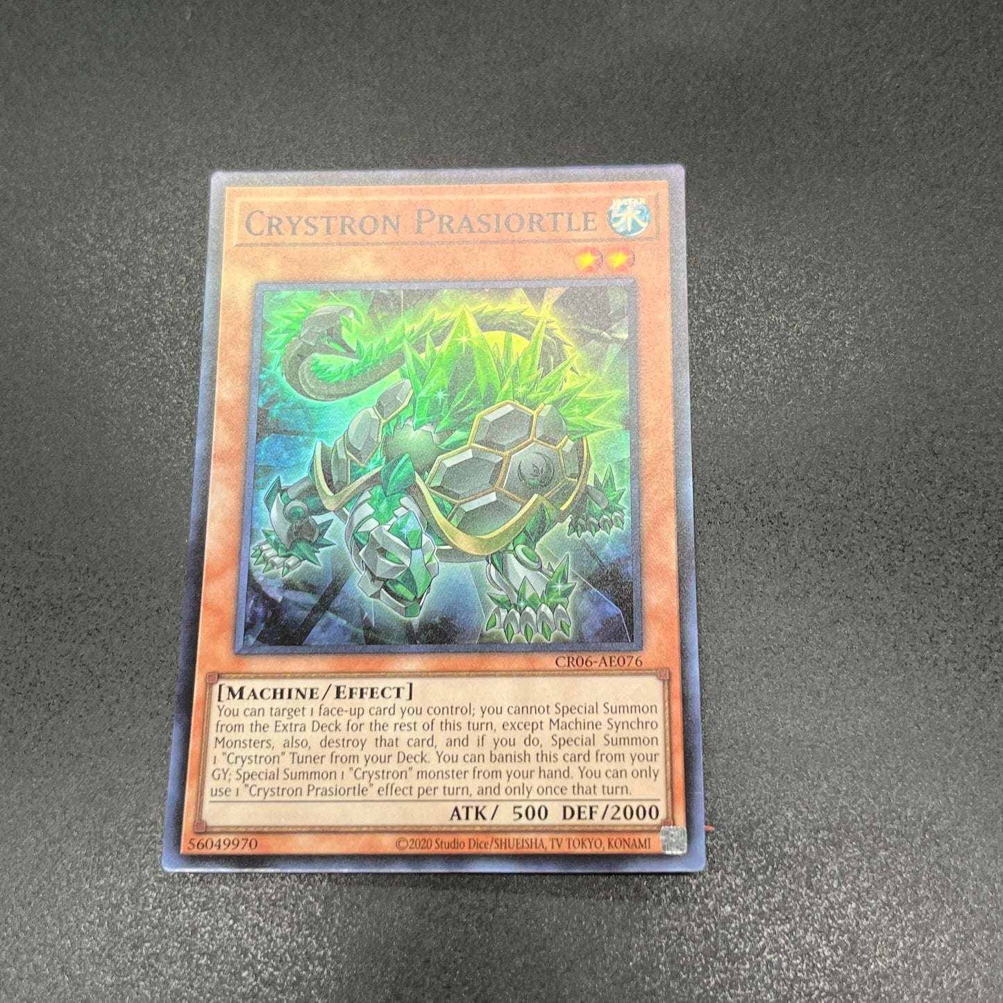 遊戯王　水晶機巧－プラシレータ/スーパー/英語/泰亜版