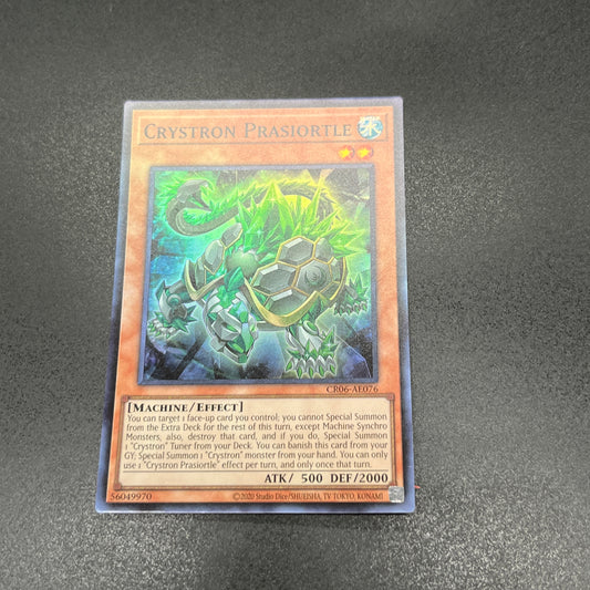 遊戯王　水晶機巧－プラシレータ/スーパー/英語/泰亜版