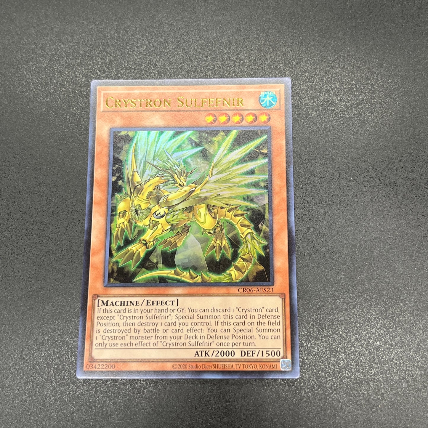 遊戯王　水晶機巧－サルファフナー/ウルトラ/英語/泰亜版