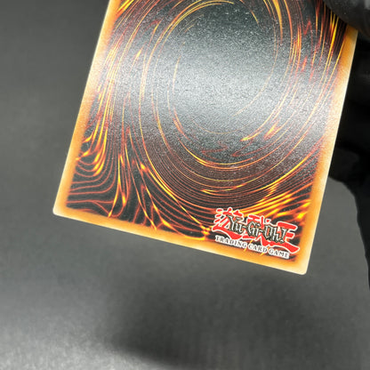 遊戯王　白銀の城の召使い アリアーヌ/コレクターズレア/英語/1st/EU版