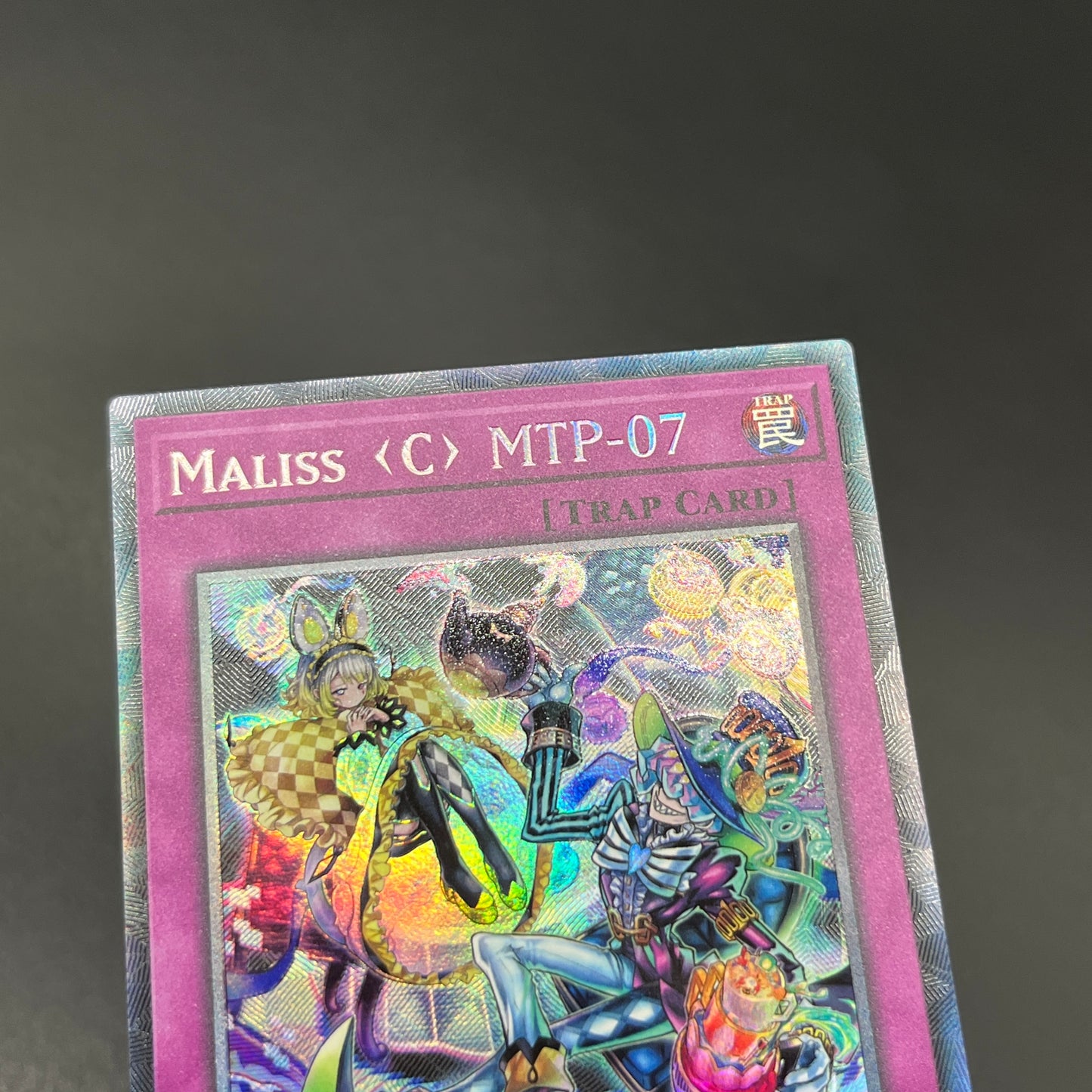 遊戯王　Ｍ∀ＬＩＣＥ＜Ｃ＞ＭＴＰ－０７/コレクターズ/英語/1st/EU版