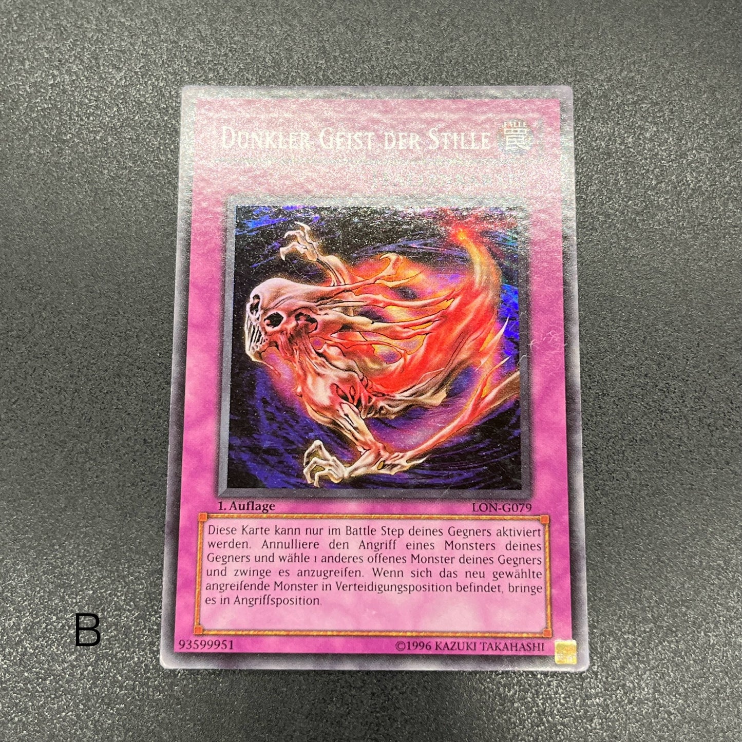 遊戯王　沈黙の邪悪霊/スーパー/ドイツ語/1st/EU