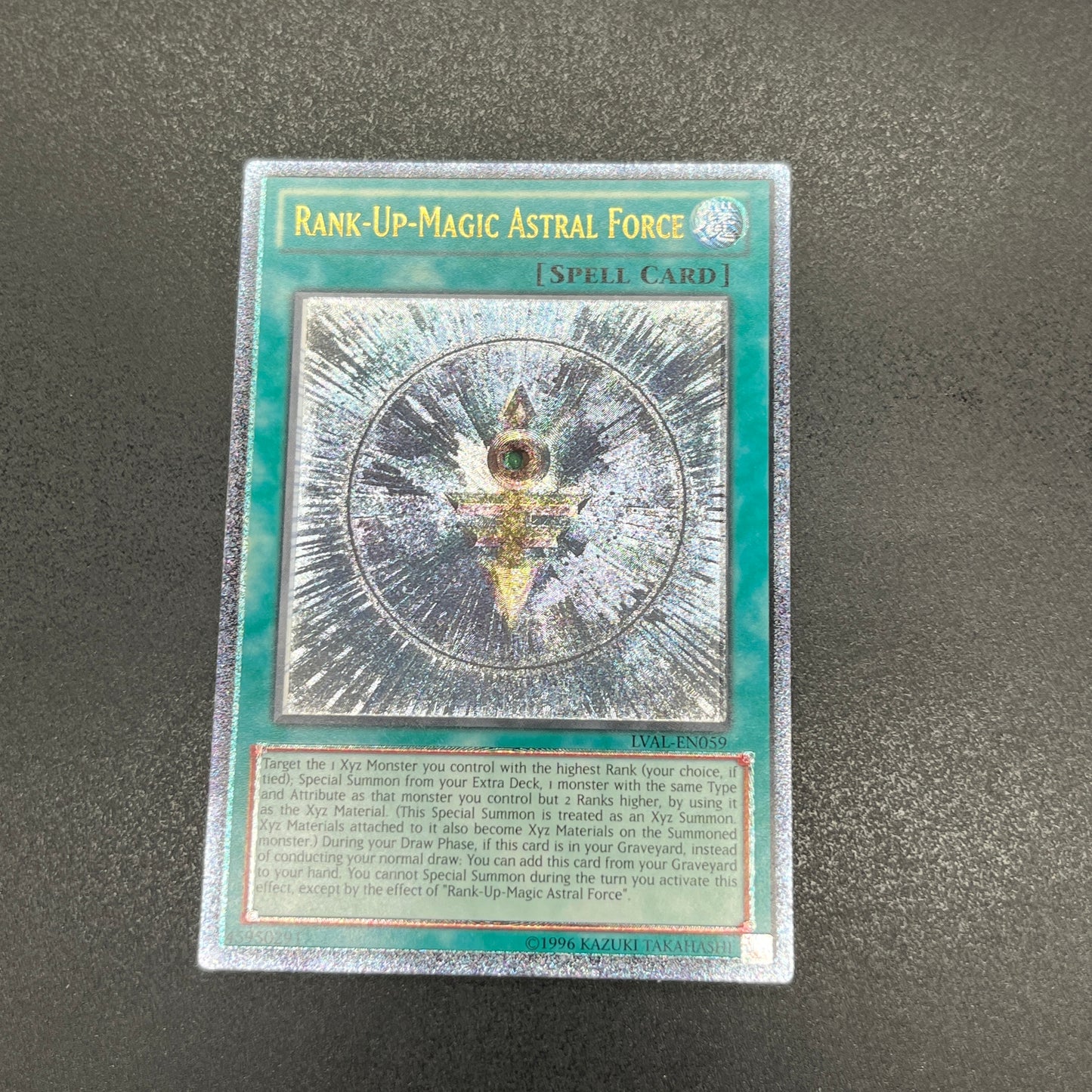 遊戯王　ＲＵＭ－アストラル・フォース/レリーフ/英語/EU版