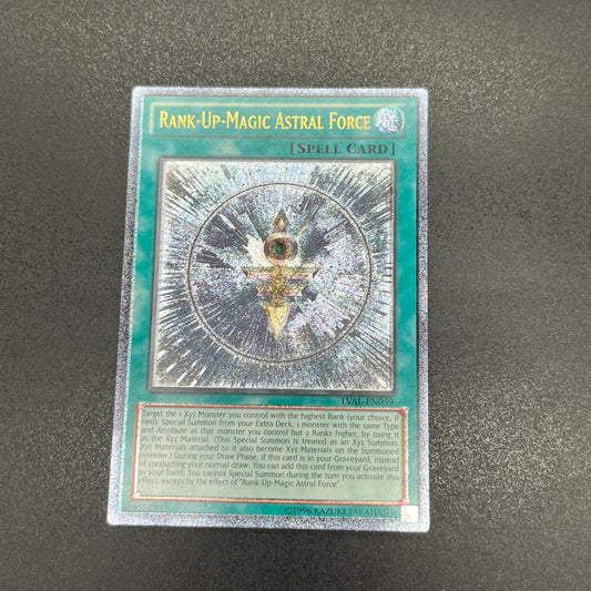 遊戯王　ＲＵＭ－アストラル・フォース/レリーフ/英語/EU版