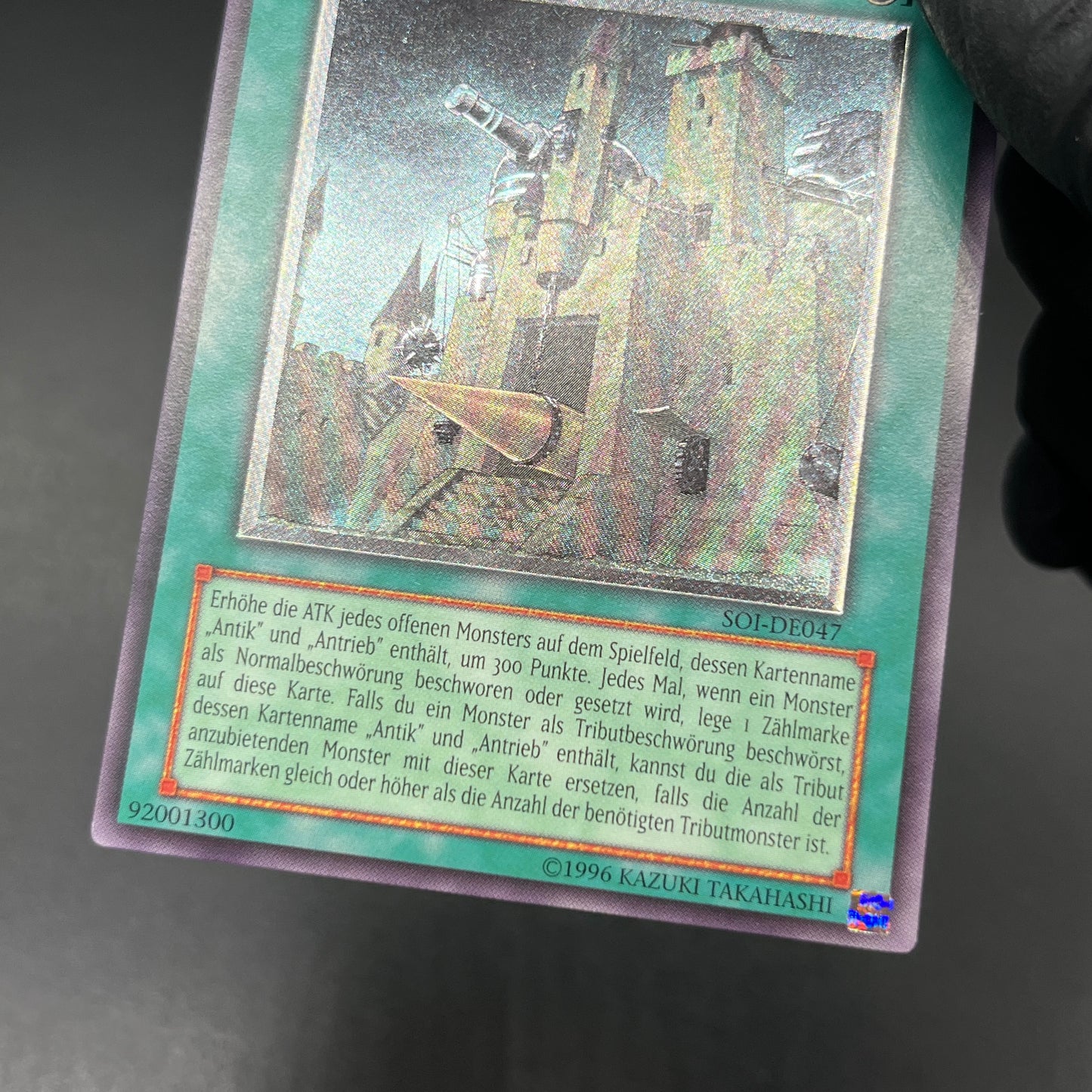 遊戯王　古代の機械城/レリーフ/ドイツ語/EU版