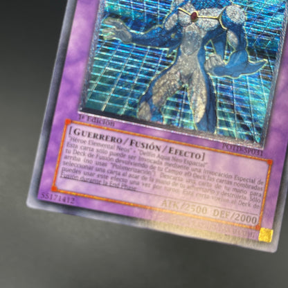 遊戯王　Ｅ・ＨＥＲＯ アクア・ネオス/レリーフ/スペイン語/1st/EU版