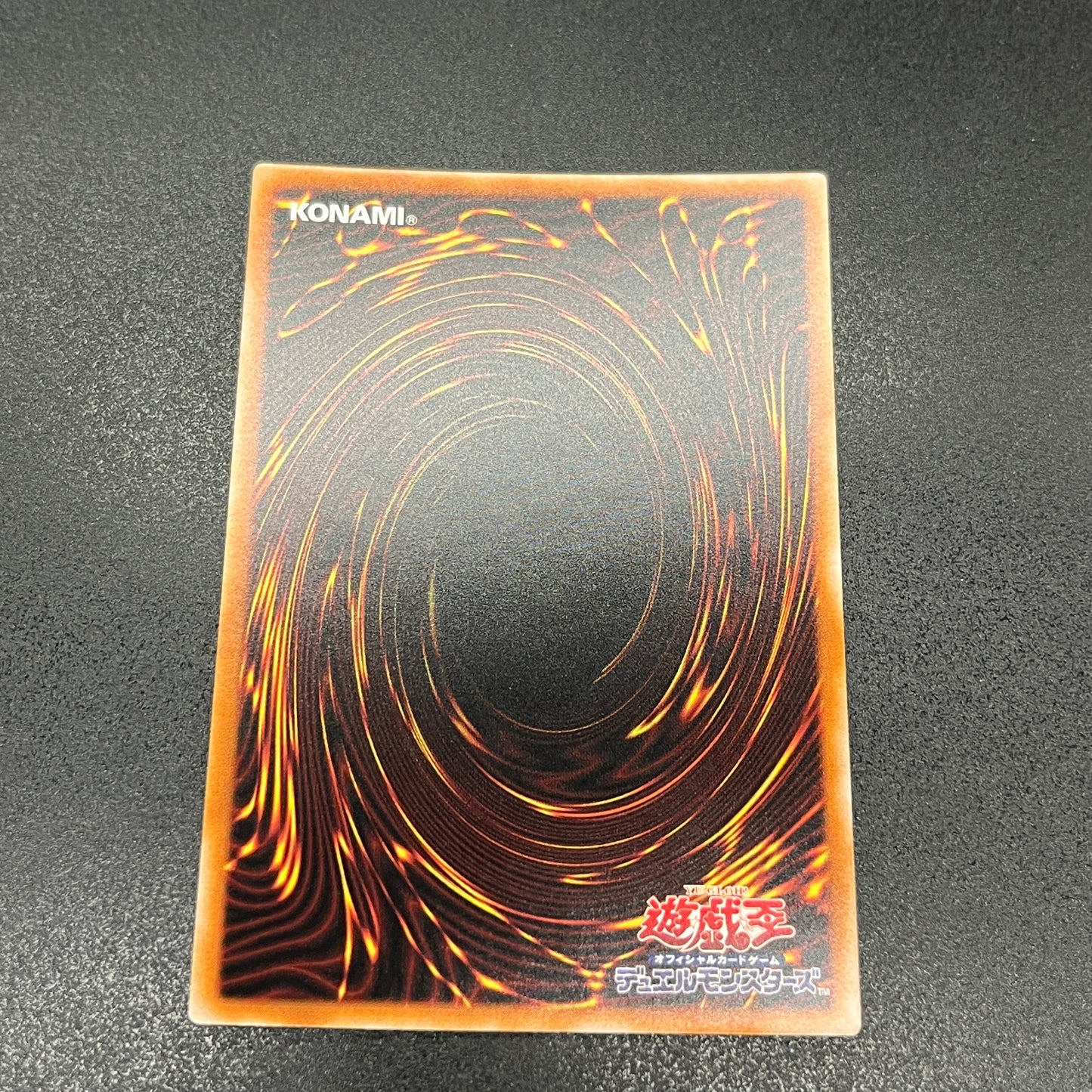 遊戯王　閃刀姫－カガリ/クオシク/英語/泰亜版