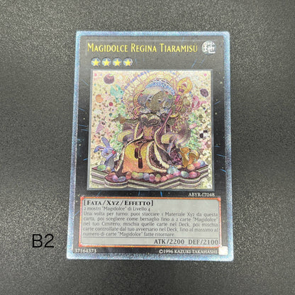 遊戯王　クイーンマドルチェ・ティアラミス/レリーフ/イタリア語/EU版