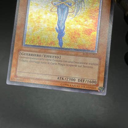 遊戯王　サイバー・プリマ/レリーフ/ドイツ語/1st/EU版